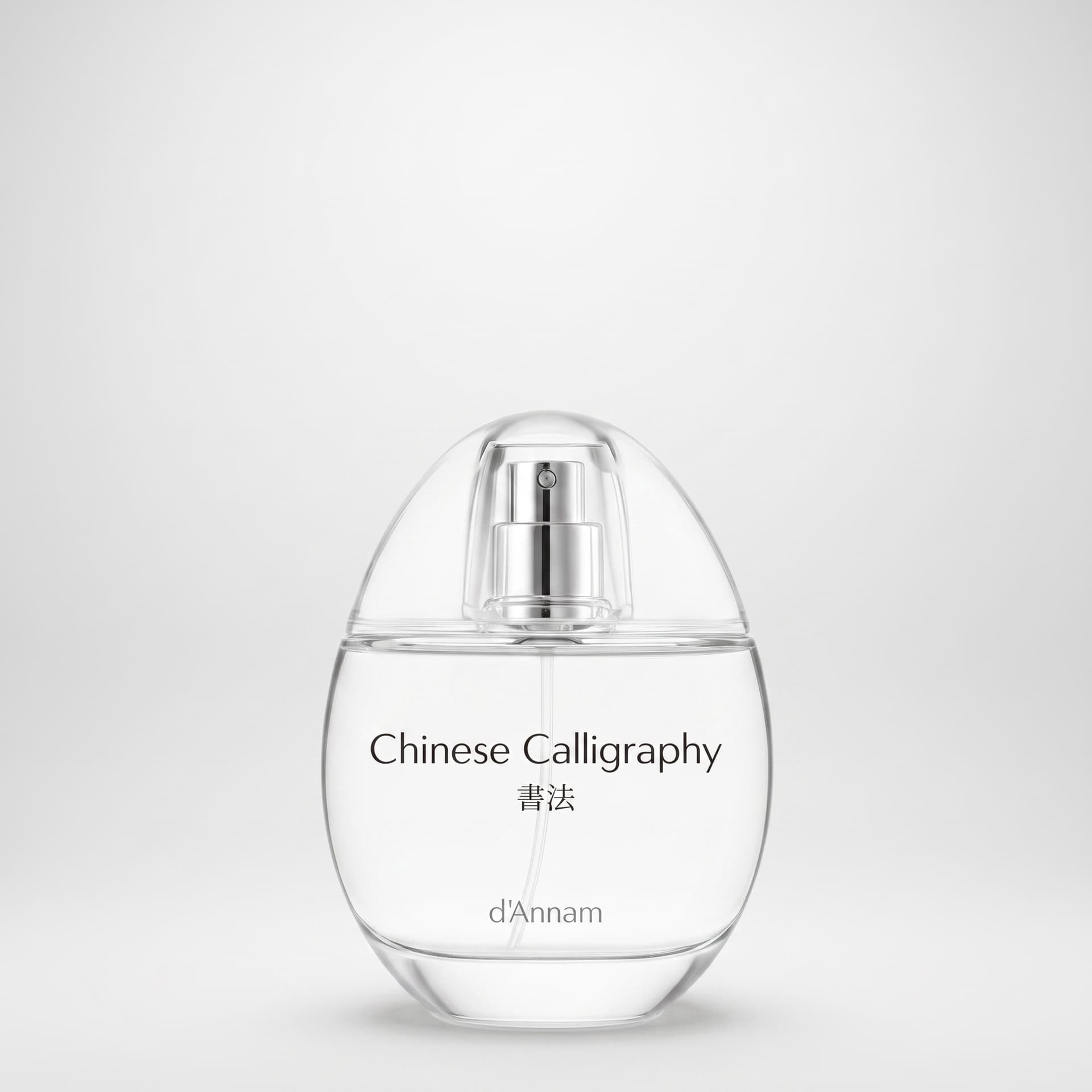 Chinese Calligraphy