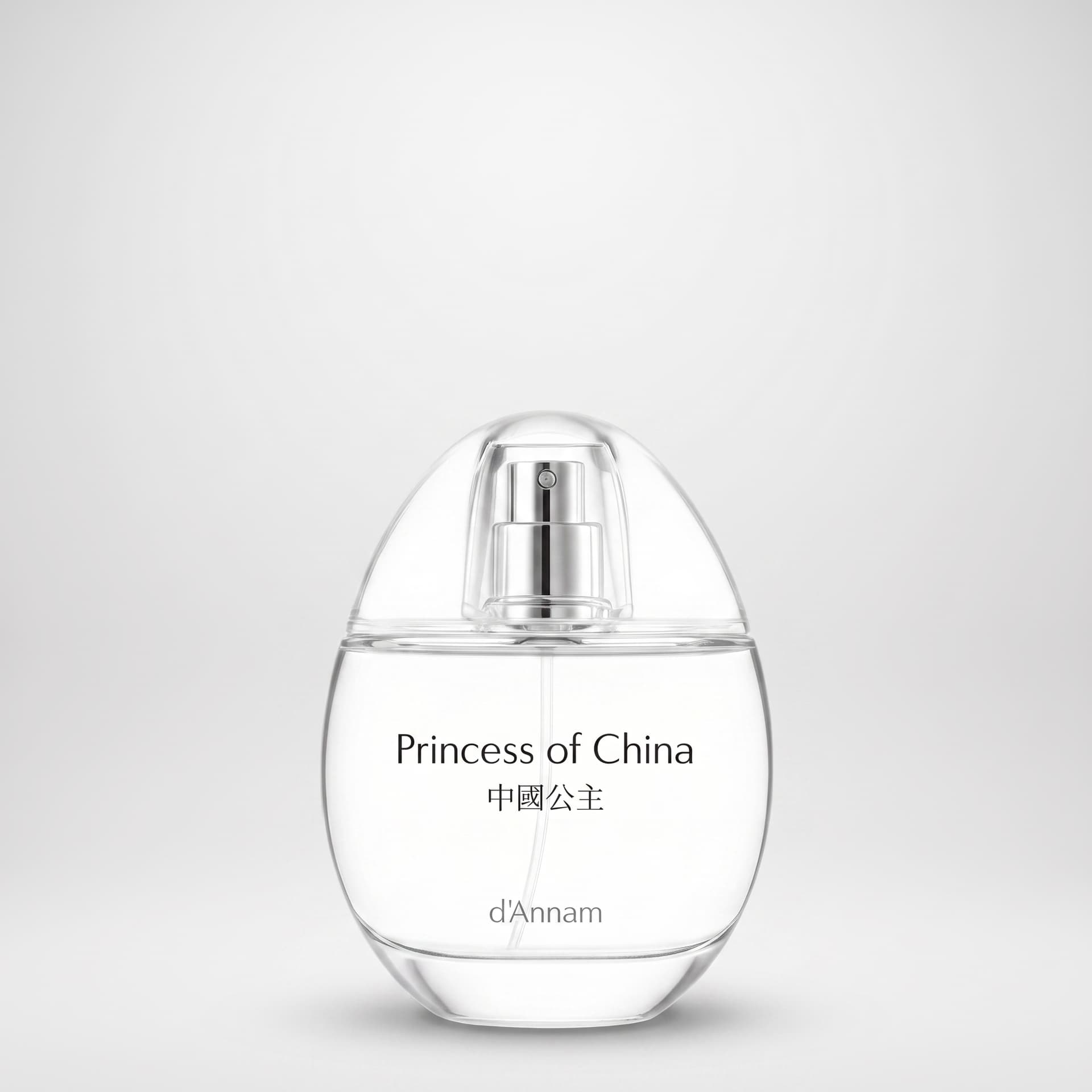 Princess of China 
