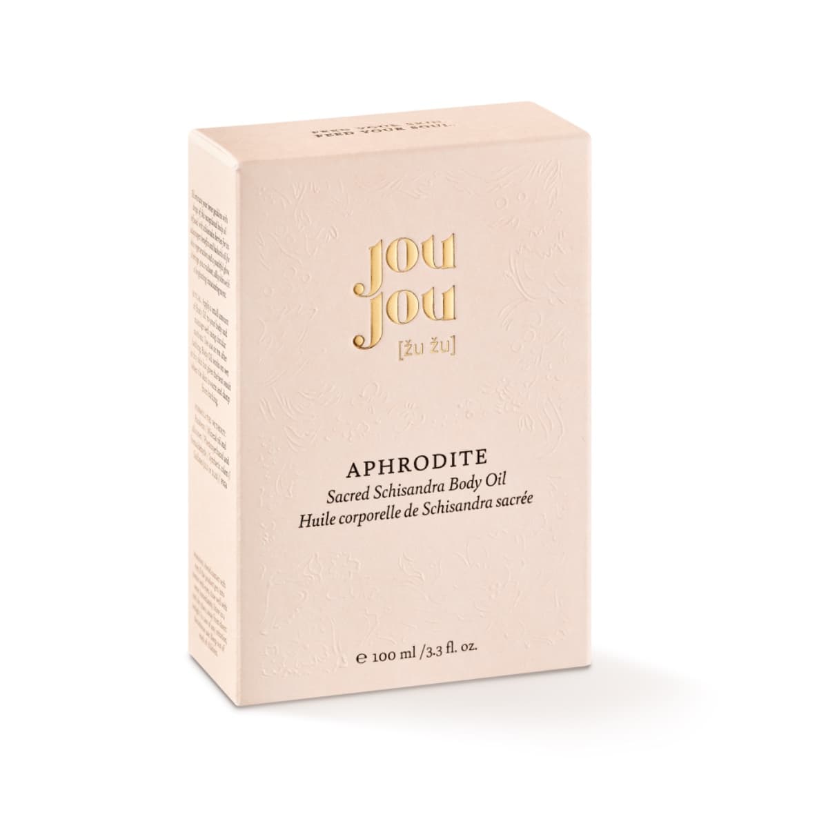 APHRODITE Body Oil — 2