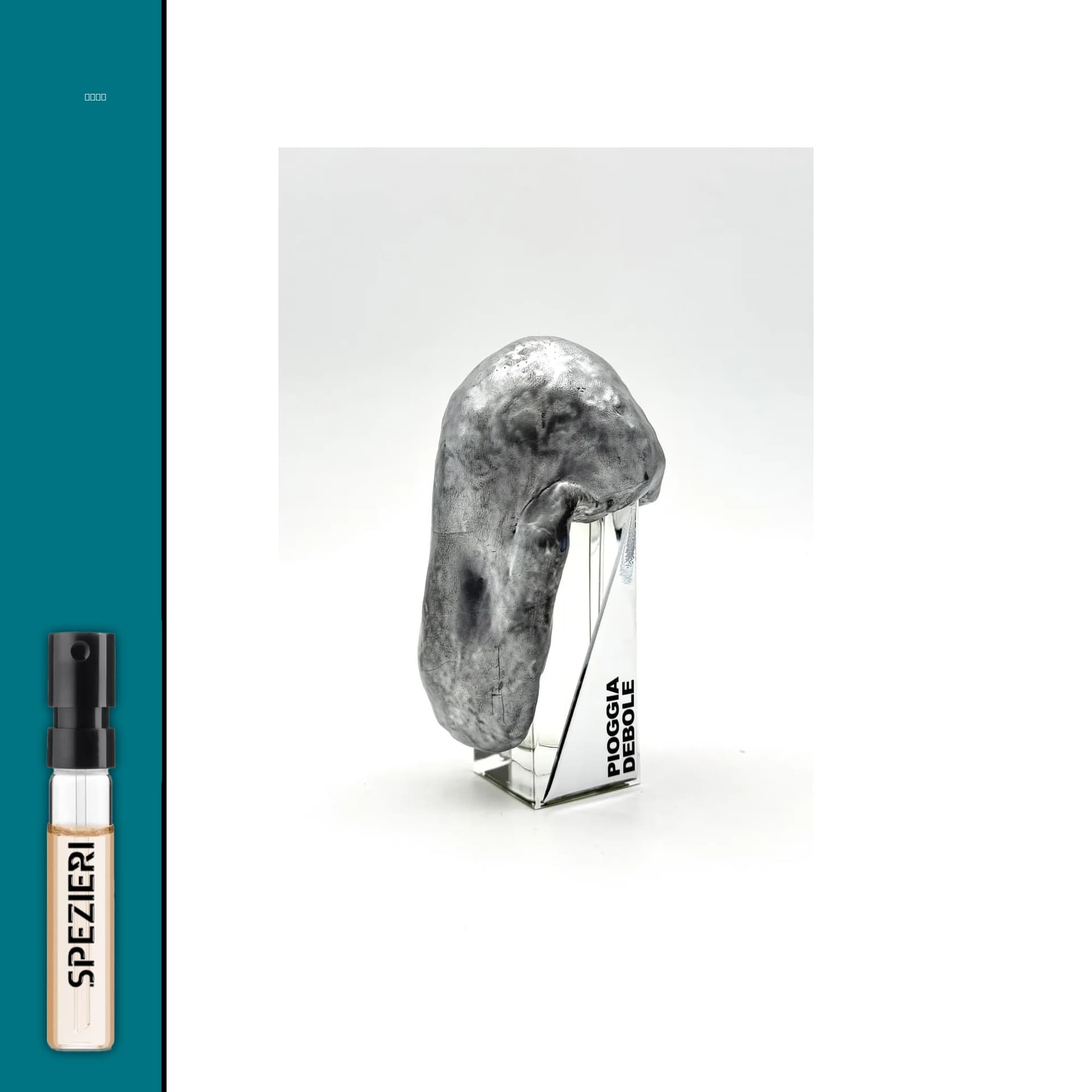 Pioggia Debole - Sample